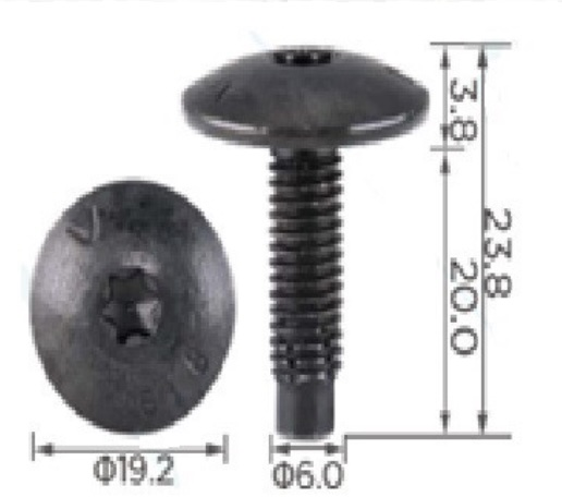 Металлический винт Audi, Citroen, Opel, Peugeot, Seat, Skoda, Renault ОЕМ: 6N0807199, 742723, 722149. (бампер).